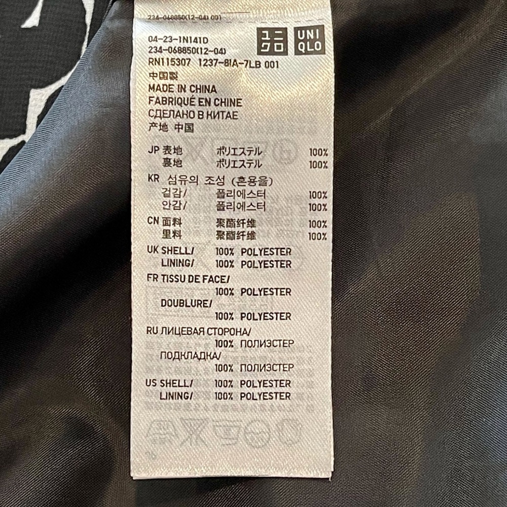 Uniqlo Circles Black & White Chiffon Dress, sz M - Picture 10 of 11